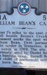 William Bean