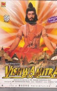 Vishwamitra