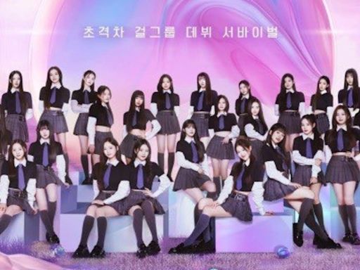 I-Land 2: N/a finale: Surprises unfold as winners, new girl group members are announced