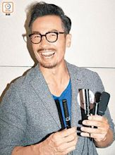 Moses Chan