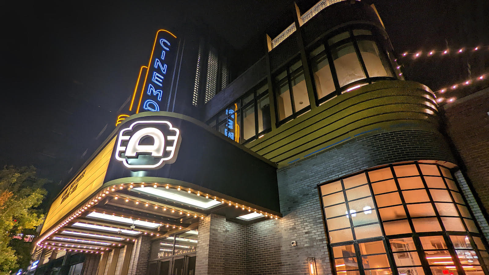 Sony Pictures Buys Alamo Drafthouse in a Historic — and Unexpected — Move