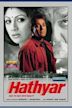 Hathyar (2002 film)