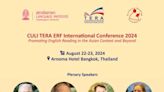 Call for Abstracts: CULI TERA ERF International Co | Newswise