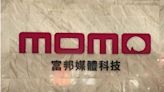 momo富邦媒Q1每股賺3.78元 母親節商機承接買氣