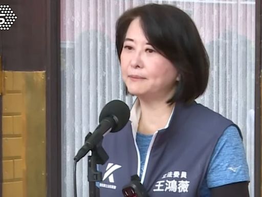 誤入叢林小白兔？ 王鴻薇：郭智輝談核電延役遭綠「封口」