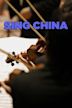 Sing China