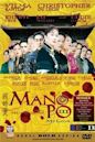 Mano Po III: My Love