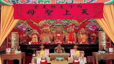 媽祖五神尊同駐駕愛情果園！苑裡天后派對二部曲 媽祖慈愛光輝「藺」你驚豔