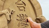 日本沙雕師創作「台灣加油」 為地震災民打氣