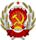 Soviet of Nationalities (Supreme Soviet of Russia)