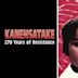 Kanehsatake: 270 Years of Resistance