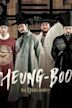 Heung boo: The Revolutionist