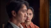 Chan-wook Park’s Decision to Leave Is a Sizzling Romantic Thriller: Review