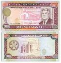 Turkmenistani manat