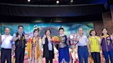 社頭枋橋頭七十二庄迓媽祖 明華園日字戲劇團大戲演出 | 蕃新聞