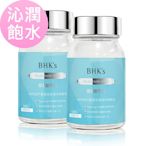 BHK’s玻尿酸 素食膠囊 (60粒/瓶)2瓶組