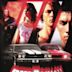 Speed Demon (2003 film)