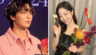 BIFF Asia Star Awards 2024: TWICE's Dahyun, Park Seo-Joon, Park Bo-Young Snag Top Honours. See Full Winners List