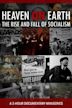 Heaven on Earth: The Rise and Fall of Socialism