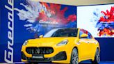 Maserati Grecale GT Launch Edition 上市首發限量 150 席、預計 2023 農曆年前交付 | 蕃新聞