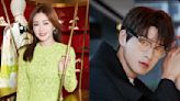 Qin Lan rumoured to be dating Wei Daxun