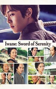 Iwane: Sword of Serenity