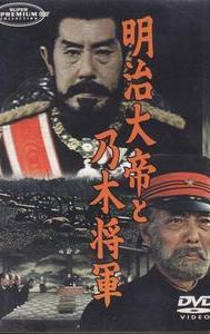 Emperor Meiji and the Great Russo-Japanese War