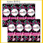 【Costco好市多-線上現貨】Kotex 靠得住 導管式衛生 棉條 量多型 (64入)