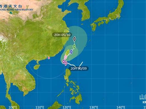 去台灣注意！強颱風山陀兒影響台灣 最新路徑圖/航班資訊/旅遊保險一文睇