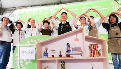 大溪木博館「好木成森」開展 蘇俊賓回憶熱愛木雕是因為她