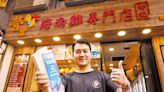營豐海南雞專門店堅持重現80年代鮮雞味 積極拓展品牌 將佳餚美食平民化