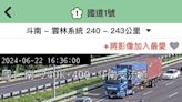 國1斗南段貨車爆胎翻車鋼筋散落 北上回堵4公里