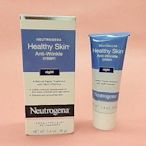 【伊麗莎白彩妝】 新店下殺折扣 美版Neutrogena 露得清 A醇晚霜40g