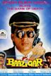 Baazigar