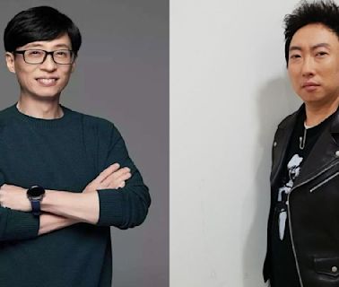 Yoo Jae Suk tops July Variety Star Brand Reputation Rankings; Park Myung Soo, Jun Hyun Moo and more follow