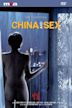 China and Sex