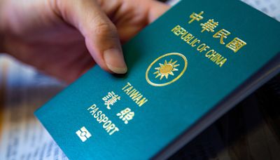 「最強護照」評比又來了 台灣與它並列33名 美連跌10年 - 國際