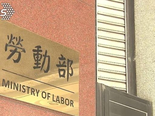 懶人包／無薪假補貼延長「最高每月9200」！勞動部11新制一覽│TVBS新聞網