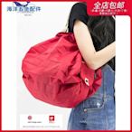 日本MARNA購物袋手提非帆布包收納折疊便攜袋shupatto女單肩~CICI隨心購