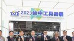 2023台中工具機展群英匯聚 副市長黃國榮：邁向智慧綠能再創榮景