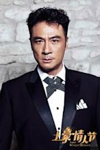 Francis Ng