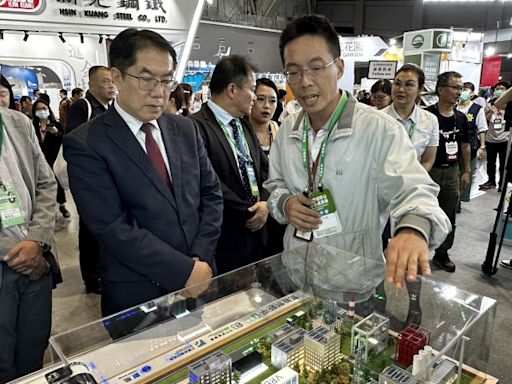 台南國際綠色產業展登場 9國逾90家廠商參展 - 自由財經