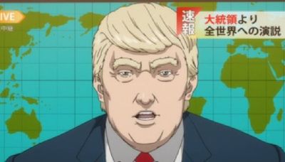 10 Times Real Celebs Appeared in Anime: From Stan Lee to Donald Trump