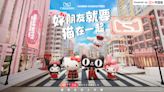 Hello Kitty’s 50th Anniversary: Sanrio’s Tmall Super Brand Day Debut a Charming Success - Media OutReach Newswire