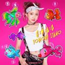 Swag (Tomomi Itano album)