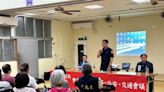 臺東警分局舉辦治安座談會 聆聽里民建言 | 蕃新聞