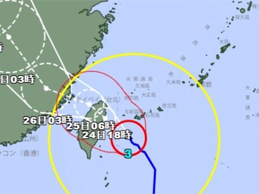 凱米暴風圈籠罩日本沖繩 2大航空取消56航班、4900人受影響