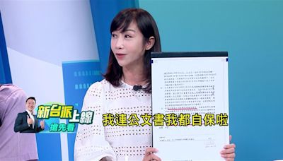 公務員自保公文流出！柯親簽蓋章 許淑華揭這「兩字」被刪：超惡劣