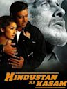 Hindustan Ki Kasam (1999 film)