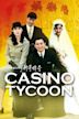 Casino Tycoon (film)